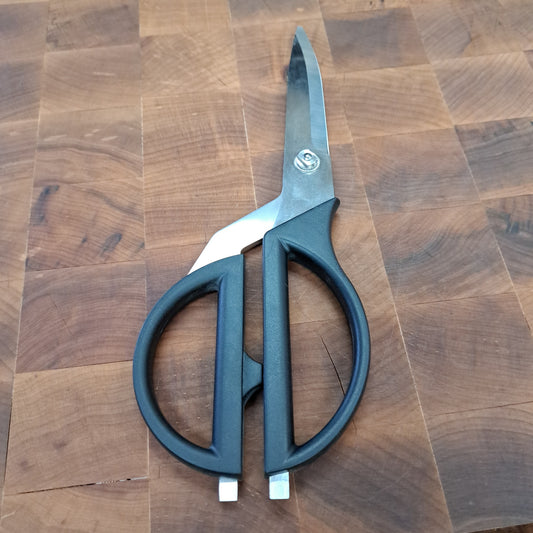 KAI Kitchen Shears