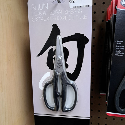 Shun Herb Shears DM7100