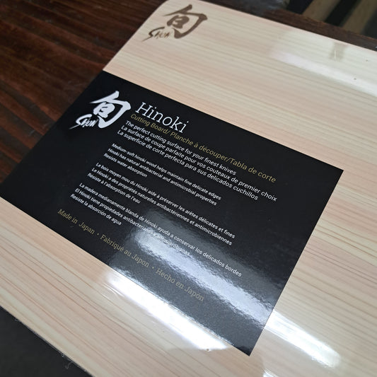 Shun Hinoki Boards
